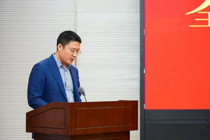 GOVERNMENT TRADE PROMOTION WORK MEETING HELD