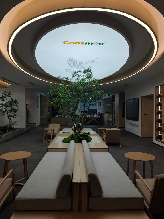 Consmos Metal Unveils New Integrated HQ: A Dynamic Space Where Innovation Meets Industrial Excellenc