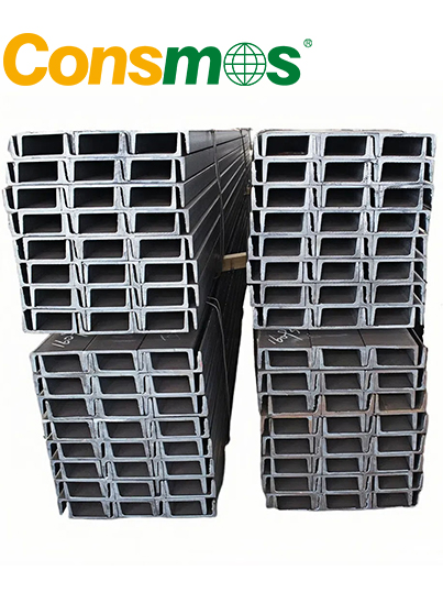 Consmos Metal Launches Full General Steel Line